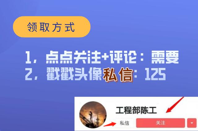 道路施工图纸怎么看懂的最快（道路施工图纸怎么看零基础）