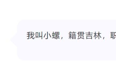 业务自传中级职称范文（个人业务自传）