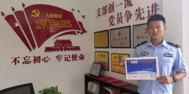 录取通知书查询官网（录取通知书查询不到信息怎么办_）