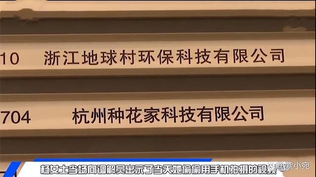 入职表国籍怎么填（入职表填写个人简历）