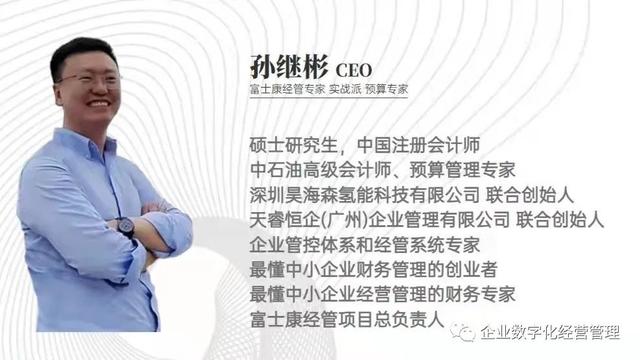 获利能力分析和盈利分析一样吗（获利能力分析是财务分析的重点,包括）