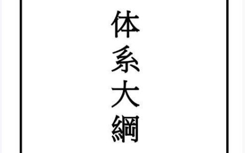 提案改善案例 工厂品质（提案改善案例 工厂自动化）