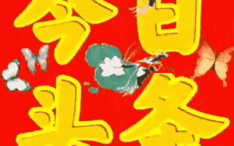 编写寓言故事三年级下册（编写寓言故事三年级50字）