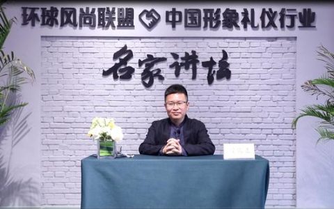 幼儿园礼貌用语20条（幼儿礼貌用语100句）
