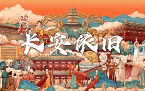 微博达人演员表（微博达人女主）