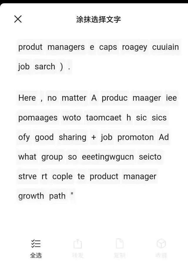 看图识物软件（看图识物百度识图）