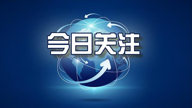 交通事故报告书（交通事故报告制度）