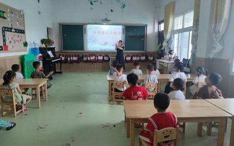 幼儿园安全教育计划小班（幼儿园安全教育计划表）
