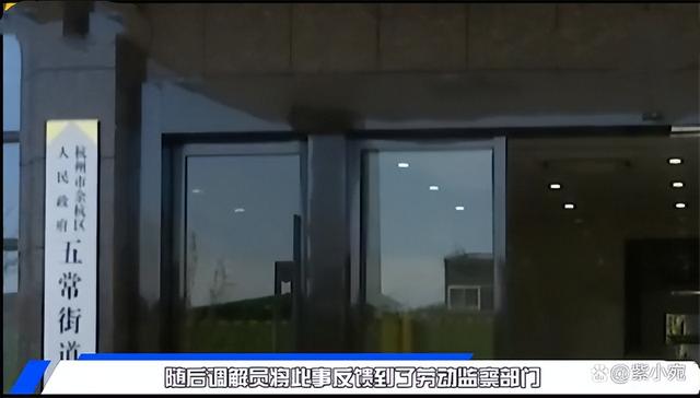 入职表国籍怎么填（入职表填写个人简历）