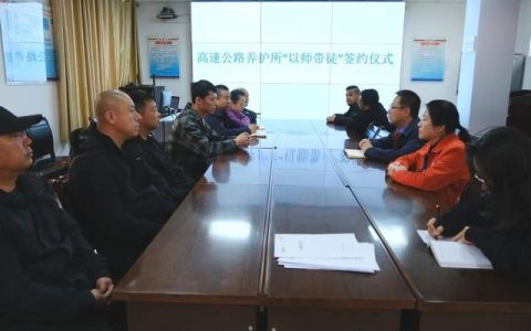 师带徒培养计划目标分解（师带徒培养计划思想和生活）