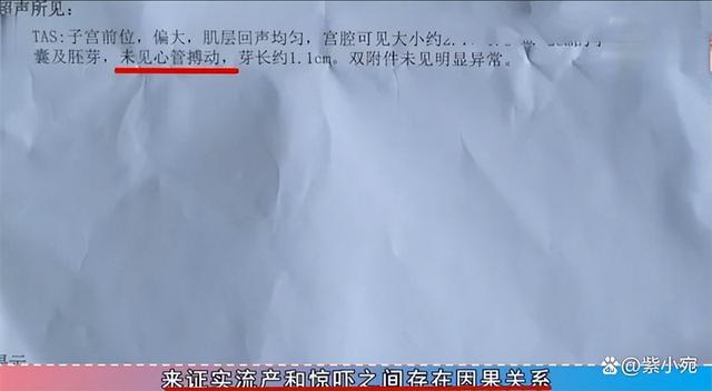入职表国籍怎么填（入职表填写个人简历）