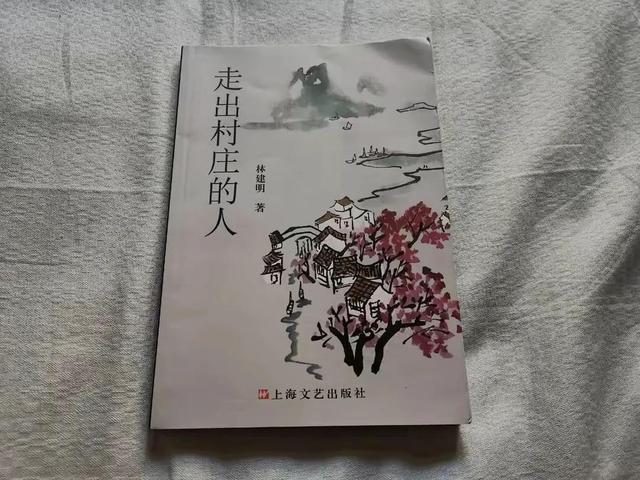 作文集序言怎么写初中（作文集序言怎么写600字）