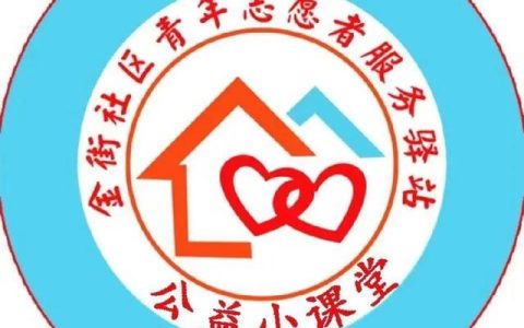 即景作文400字左右五年级（什么什么即景作文400字左右）