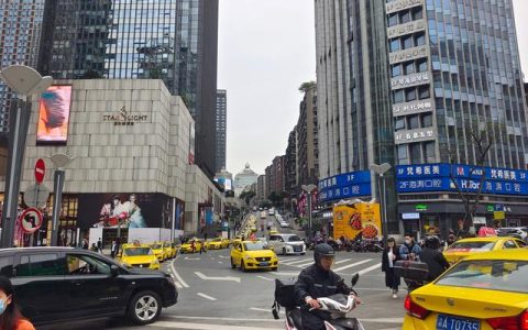 重庆新光天地儿童品牌（新光天地儿童乐园）