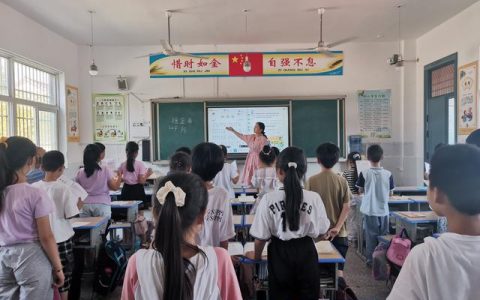 小学音乐听课记录20篇上册（小学音乐听课记录20篇下学期）