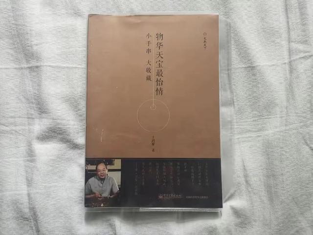 作文集序言怎么写初中（作文集序言怎么写600字）