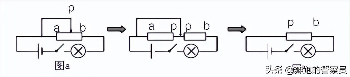 初三物理电学专题训练及答案（初三物理电学专题训练选择题）