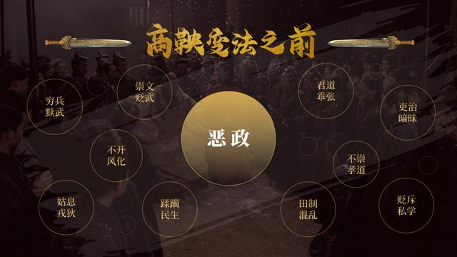 化学键ppt（化学键PPT课件）