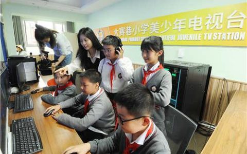 课程特色怎么写简短（课程特色怎么写）