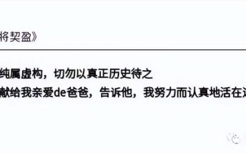 死狗洞的秘密（死狗洞之谜）