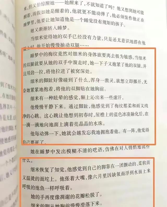 阅读儿童文学作品对儿童成长的作用（幼儿文学鉴赏是人们在阅读儿童文学）