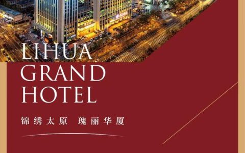 销售冠军颁奖词范文100字（销售冠军颁奖词简短有力）