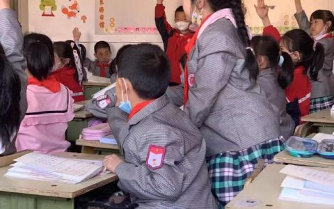 我四个实习的老师
