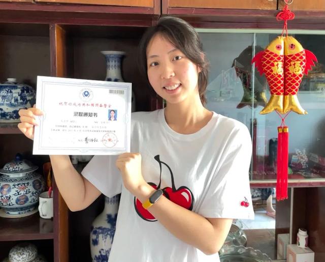 录取通知书查询官网（录取通知书查询不到信息怎么办_）