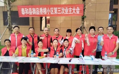 工作交接报告邮件（工作交接报告结尾怎么写）