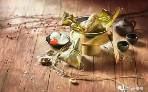 家乡的端午节作文600字六年级下册（家乡的端午节作文600字六年级(包括屈原)）