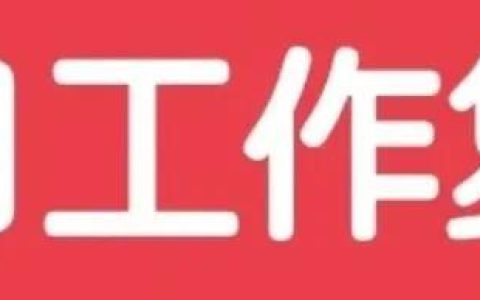 生产控制计划范本图片（生产控制计划范本大全）