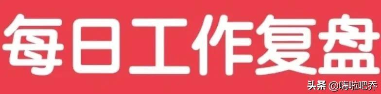 生产控制计划范本图片（生产控制计划范本大全）