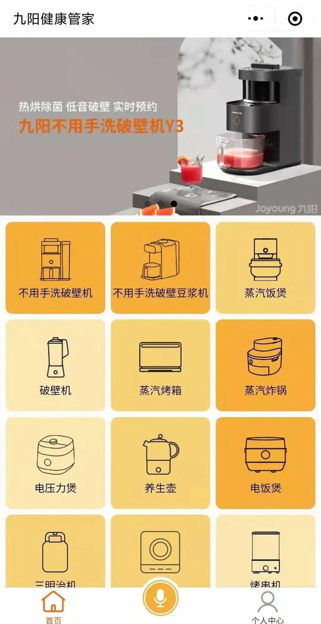 看图识物软件（看图识物百度识图）