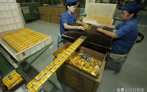 烟草局局长日记是怎样发现的（烟草专卖局局长日记）