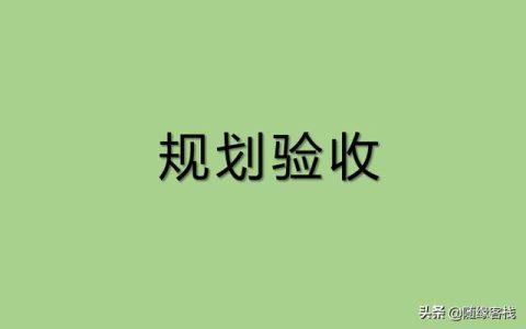 郑州土建工程师招聘（唐山土建工程师招聘）