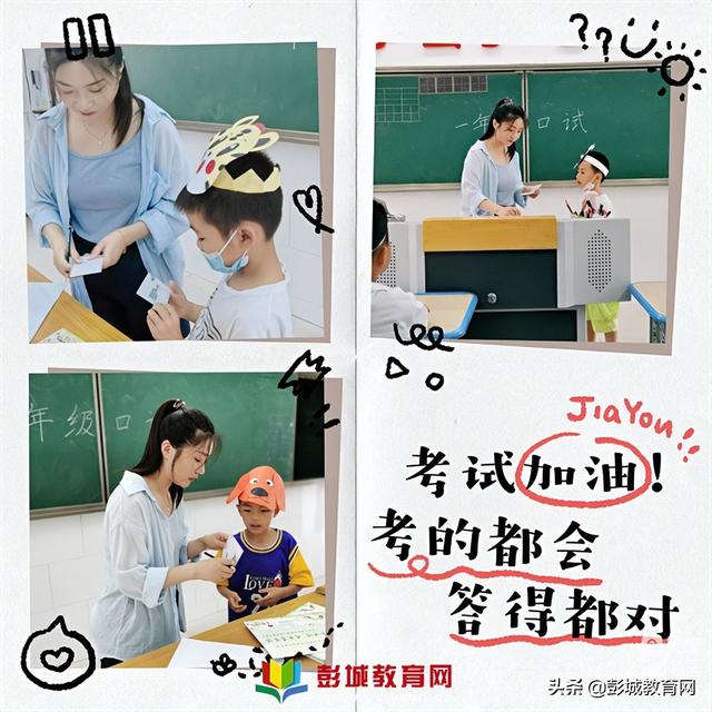 中班跑跑镇教案反思（跑跑镇教学反思）