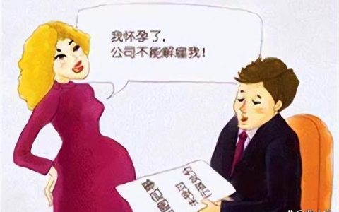 入职表国籍怎么填（入职表填写个人简历）