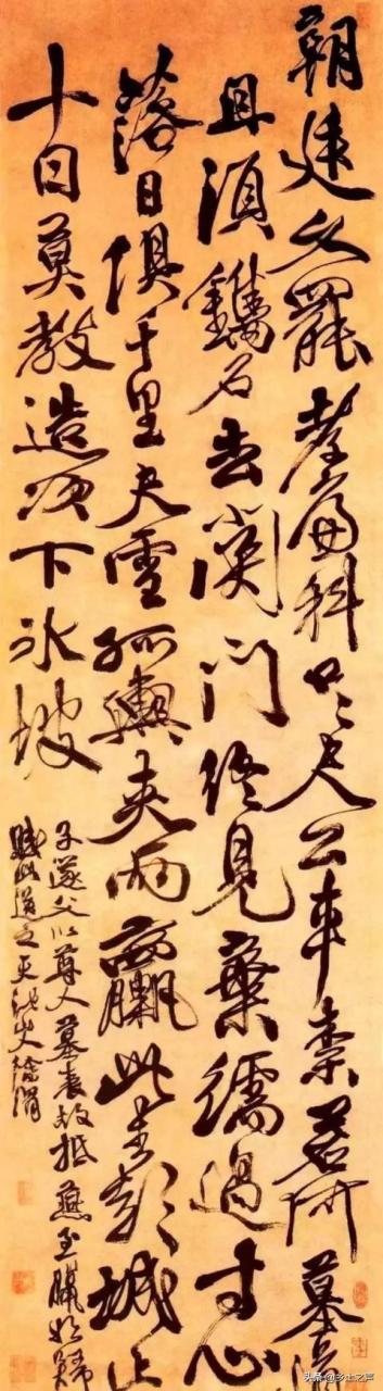 中国墨石公园景区（中国墨阅读答案）