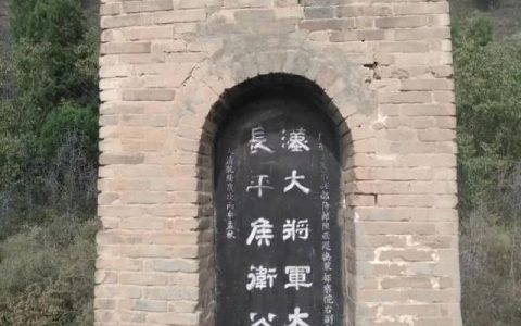 纸牌位的正确写法图片 格式（纸牌位的正确写法图片 格式 范例）