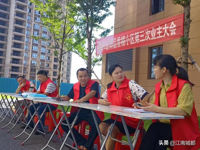 工作交接报告邮件（工作交接报告结尾怎么写）