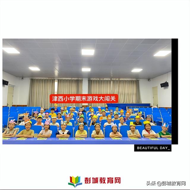 中班跑跑镇教案反思（跑跑镇教学反思）