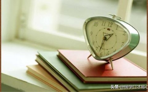 良好的习惯（如何教育孩子养成良好的学习习惯）