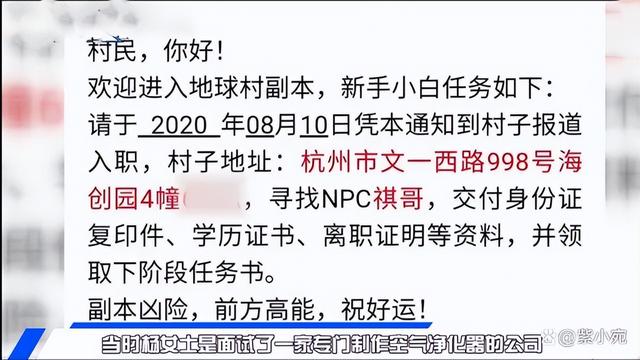 入职表国籍怎么填（入职表填写个人简历）