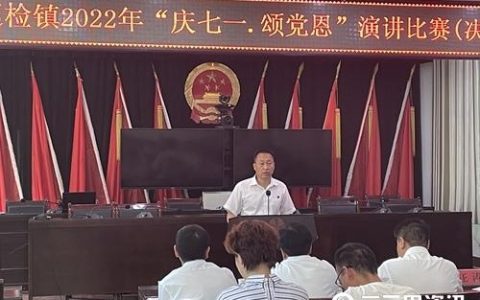 党员笔记自学内容（党员笔记心得体会）