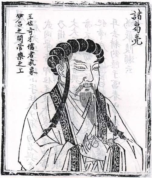 初中历史怎么学才能提高成绩（高一历史怎么学才能提高成绩）