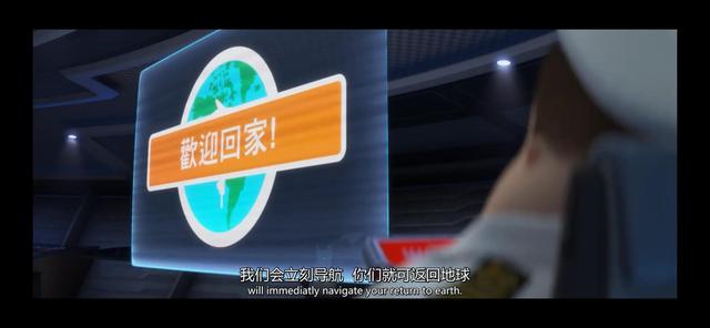 机器人总动员观后感英文100字（机器人总动员观后感100字）