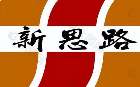 班主任班级管理计划（幼儿园班级管理计划）