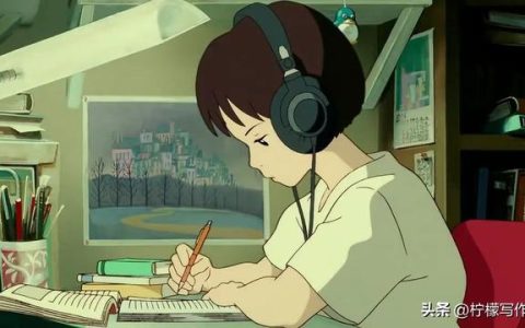 坚持的作文开头结尾优美段落（坚持的作文议论文）