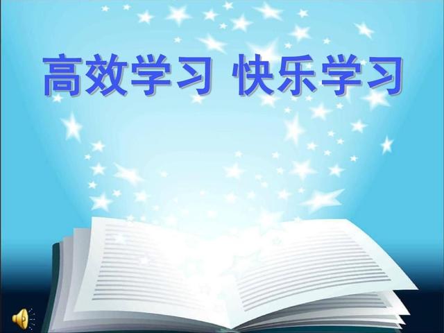 高中数学解题技巧 哈尔滨工业大学（高中数学解题技巧和方法）