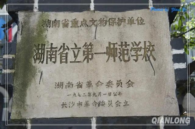 成功的感觉真好作文（成功的感觉真好作文400字）
